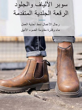 زوج من بوت العمل ذات أطراف فولاذية مع نعل مطاطي للرجال، مقاوم للثقب، مريح باللون الأسود، متين، مناسب لميكانيكيين وعمال النظافة والمستودعات والبساتين والمصانع والعمال الخارجيين وموظفي ورش العمل المفتوحة
