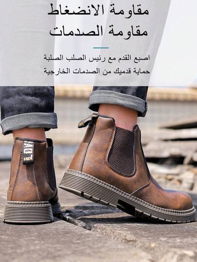 زوج من بوت العمل ذات أطراف فولاذية مع نعل مطاطي للرجال، مقاوم للثقب، مريح باللون الأسود، متين، مناسب لميكانيكيين وعمال النظافة والمستودعات والبساتين والمصانع والعمال الخارجيين وموظفي ورش العمل المفتوحة