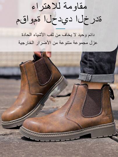 زوج من بوت العمل ذات أطراف فولاذية مع نعل مطاطي للرجال، مقاوم للثقب، مريح باللون الأسود، متين، مناسب لميكانيكيين وعمال النظافة والمستودعات والبساتين والمصانع والعمال الخارجيين وموظفي ورش العمل المفتوحة