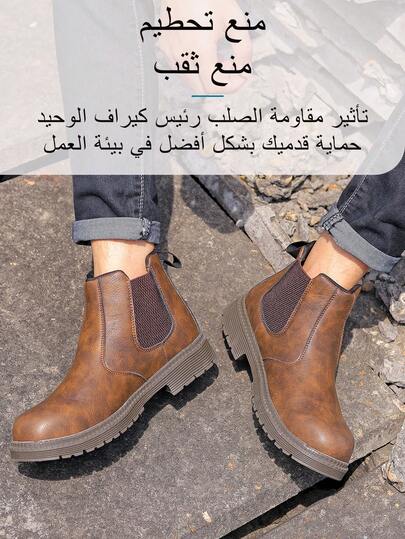 زوج من بوت العمل ذات أطراف فولاذية مع نعل مطاطي للرجال، مقاوم للثقب، مريح باللون الأسود، متين، مناسب لميكانيكيين وعمال النظافة والمستودعات والبساتين والمصانع والعمال الخارجيين وموظفي ورش العمل المفتوحة