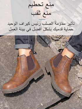 زوج من بوت العمل ذات أطراف فولاذية مع نعل مطاطي للرجال، مقاوم للثقب، مريح باللون الأسود، متين، مناسب لميكانيكيين وعمال النظافة والمستودعات والبساتين والمصانع والعمال الخارجيين وموظفي ورش العمل المفتوحة