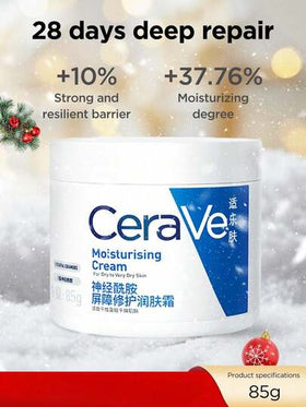 CeraVe كريم وجه مرطب وملطّف معيد بناء الحاجز الدهني من سيرافي