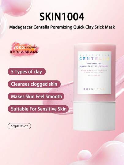 SKIN1004 27 جرام/0.95 أونصة قناع الطين المنظف للمسام من نبات المدغشقري سنتيلا آسياتيكا، تنظيف عميق للمسام، تقليل الزيوت، تقشير لطيف، تنعيم وتنقية البشرة، مناسب لجميع أنواع البشرة، عصا صلبة للاستخدام المريح
