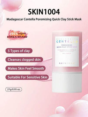 SKIN1004 27 جرام/0.95 أونصة قناع الطين المنظف للمسام من نبات المدغشقري سنتيلا آسياتيكا، تنظيف عميق للمسام، تقليل الزيوت، تقشير لطيف، تنعيم وتنقية البشرة، مناسب لجميع أنواع البشرة، عصا صلبة للاستخدام المريح