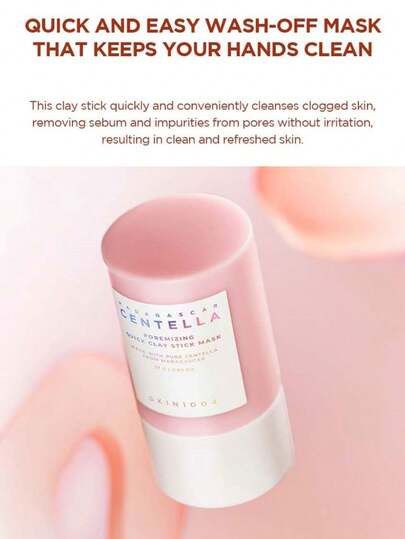 SKIN1004 27 جرام/0.95 أونصة قناع الطين المنظف للمسام من نبات المدغشقري سنتيلا آسياتيكا، تنظيف عميق للمسام، تقليل الزيوت، تقشير لطيف، تنعيم وتنقية البشرة، مناسب لجميع أنواع البشرة، عصا صلبة للاستخدام المريح