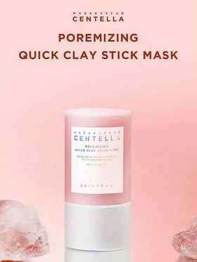 SKIN1004 27 جرام/0.95 أونصة قناع الطين المنظف للمسام من نبات المدغشقري سنتيلا آسياتيكا، تنظيف عميق للمسام، تقليل الزيوت، تقشير لطيف، تنعيم وتنقية البشرة، مناسب لجميع أنواع البشرة، عصا صلبة للاستخدام المريح
