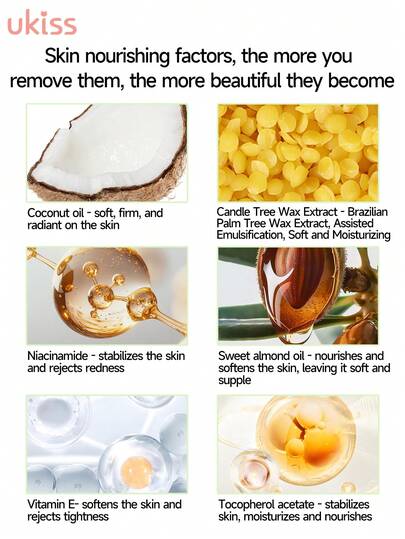 ukiss كريم منظف للمكياج بعطر الخوخ سعة 100 مل، مناسب للبشرة الجافة، مرطب وناعم، ذو قوام كريمي، يزيل الزيوت بسهولة، مناسب للبشرة الحساسة، تنظيف ثنائي الخطوة، منظف للوجه
