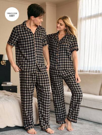 CoupledUp طقم كاجوال رجالي بتصميم مخطط بطبعة مربعات وتريم متباين