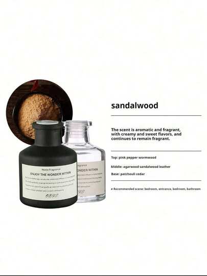 1 طقم (1 زجاجة زيت عطري + 4 قطع عصي موزع) موزع عطر منزلي بدون لهب لرائحة دائمة، مناسب لغرفة النوم والحمام وغرفة المعيشة وغيرها