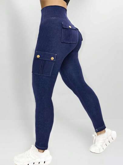 ChicMe سراويل جينز نسائية ذات خصر عالي مع جيوب بغطاء وأزرار معدنية، بتصميم ضيق مرن مناسب للرياضة والجري