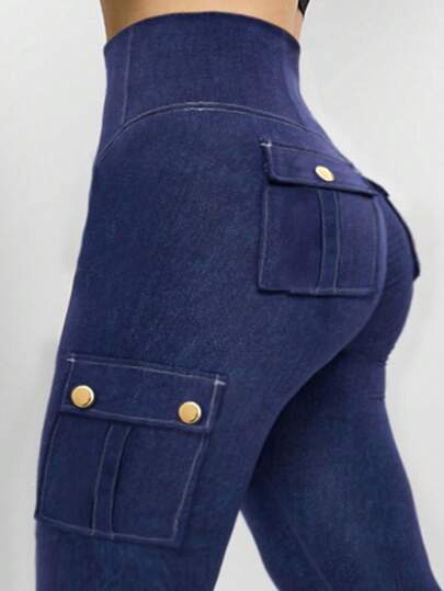 ChicMe سراويل جينز نسائية ذات خصر عالي مع جيوب بغطاء وأزرار معدنية، بتصميم ضيق مرن مناسب للرياضة والجري