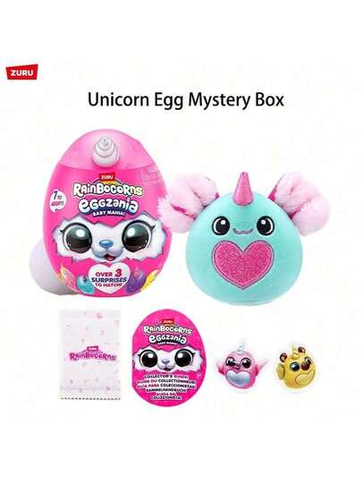 ZURU Rainbocorns Eggzania Baby Mania، ألعاب قابلة للجمع، سلايم، ممتعة وخيالية، لعب حيوانات وحشية مفاجأة، بيض مفاجأة، مناسبة للفتيات اللواتي يستمتعن بالتمثيل (1 حزمة)