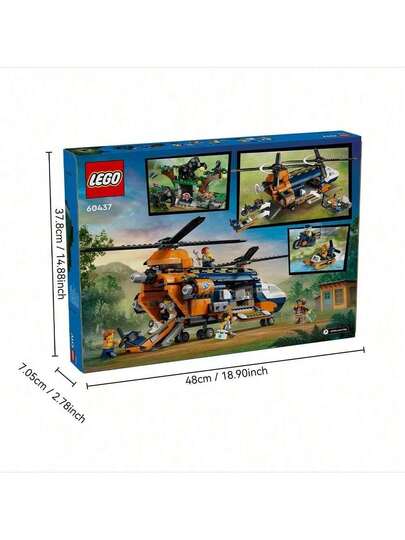 LEGO طقم لعبة مروحية مستكشف الغابة الحضرية في معسكر القاعدة - لعبة مغامرة بناء للأطفال من الجنسين، من عمر 8 سنوات فما فوق - مع 5 شخصيات صغيرة وأشكال الغوريلا - أفكار هدايا لأعياد الميلاد - 60437