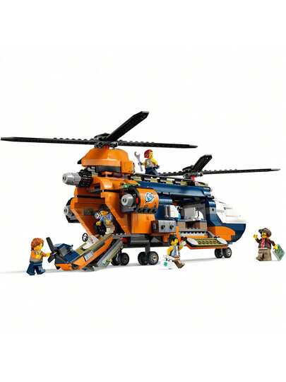 LEGO طقم لعبة مروحية مستكشف الغابة الحضرية في معسكر القاعدة - لعبة مغامرة بناء للأطفال من الجنسين، من عمر 8 سنوات فما فوق - مع 5 شخصيات صغيرة وأشكال الغوريلا - أفكار هدايا لأعياد الميلاد - 60437