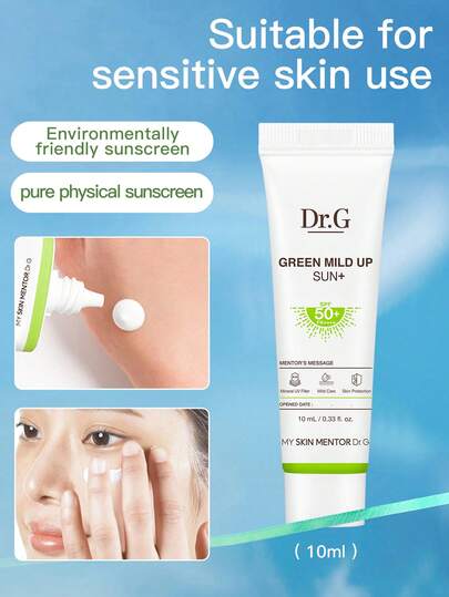 كريم واقي الشمس للبشرة الحساسة من DR.G/Drg بحجم 10مل، مع واقي الشمس +SPF50، ماركة كورية
