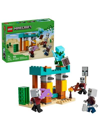 LEGO ألعاب أرقام وطقم لعب إليجر الصحراوي من ماينكرافت - ألعاب بناء ماينكرافت للأطفال، البنين والبنات، من عمر 7 سنوات فما فوق - مع 4 أرقام للعب التظاهري - فكرة هدية لأعياد الميلاد - 21267