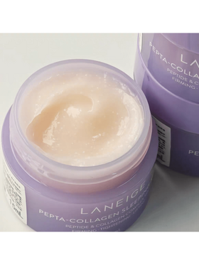 Laneige قناع نوم بيبتا-كولاجين بحجم السفر 15مل/0.5أونصة