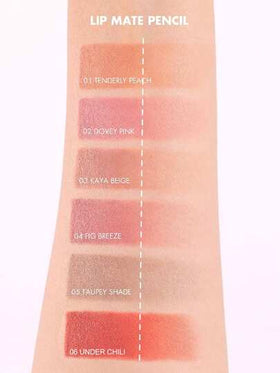 Rom&nd قلم رصاص شفاه رومان LIP MATE PENCIL 05 بظل تاوبي، حافة ضبابية ريشية، تقنية نواة هوائية تنفس، اندماج محيط الشفاه، ظل دافئ لوز ضبابي، رمادي بارد وردي شفاف، سحر كراميل كستناء، طقم نحت الشفاه بحجم الجيب، همس الشفاه بدون مكياج، جمال كوري، مكياج كوري، 0.
