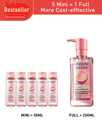 L’Oreal Paris زيت منظف للمكياج بالأزهار 50/250 مل، تنظيف عميق لطيف، يزيل بسهولة المكياج المقاوم للماء، غير مهيج للبشرة الحساسة، مثرى بزيت جوز الهند وزيت الكاميليا، ترطيب طويل الأمد، تنظيف عميق، بشرة نضرة، لا يسبب إحكام بعد الاستخدام، مضخة سفر محكمة الإ...