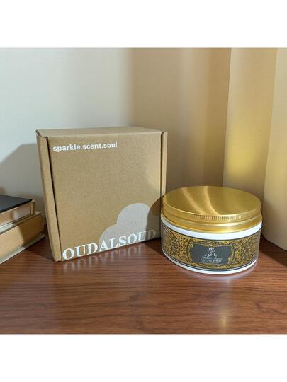 1 علبة 80 جرام بخور عربي - مصنوع من مكونات عالية الجودة، عطر طويل الأمد، مناسب كهدايا للصلاة والتأمل والاسترخاء وديكور المنزل وشهر رمضان والكريسماس وعيد الهالوين ومناسبات أخرى