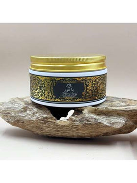 1 علبة 80 جرام بخور عربي - مصنوع من مكونات عالية الجودة، عطر طويل الأمد، مناسب كهدايا للصلاة والتأمل والاسترخاء وديكور المنزل وشهر رمضان والكريسماس وعيد الهالوين ومناسبات أخرى