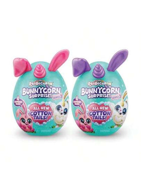 طقم هدية مفاجأة Rainbocorns Bunnycorn من ZURU - لعبة كاملة من 4 قطع في صندوق واحد (ملمس قلب الفرو)