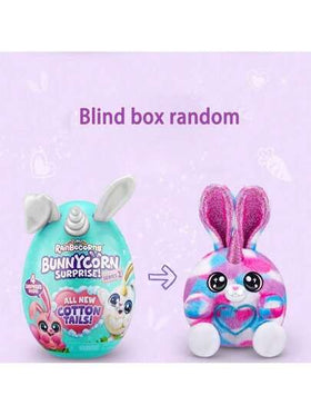 طقم هدية مفاجأة Rainbocorns Bunnycorn من ZURU - لعبة كاملة من 4 قطع في صندوق واحد (ملمس قلب الفرو)