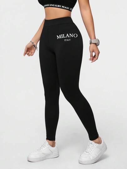 SHEIN Essnce سروال رياضي طويل مطبوع برسومات إيطالية ميلانو بتصميم بسيط وأنيق للسيدات