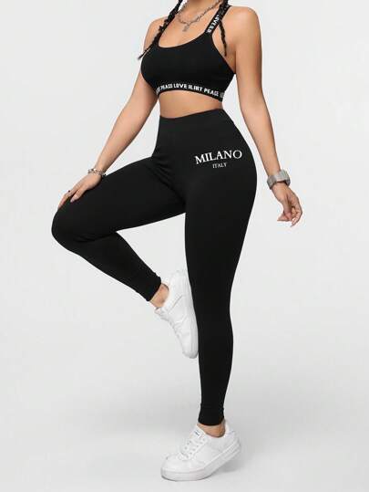 SHEIN Essnce سروال رياضي طويل مطبوع برسومات إيطالية ميلانو بتصميم بسيط وأنيق للسيدات