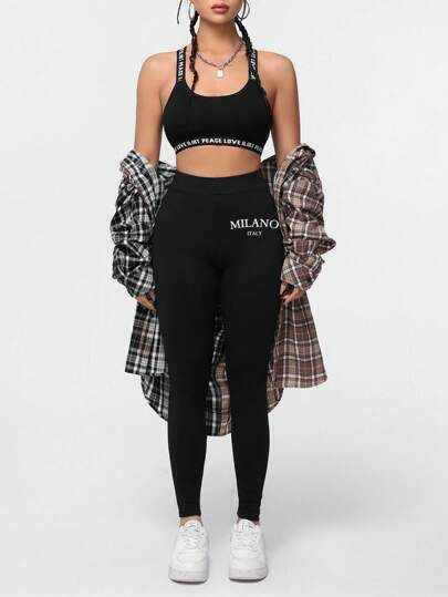 SHEIN Essnce سروال رياضي طويل مطبوع برسومات إيطالية ميلانو بتصميم بسيط وأنيق للسيدات