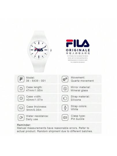 ساعة كوارتز للسيدات من FILA - قرص لؤلؤي وسوار من الجلد | ساعة هدية أنيقة لها - للمكتب والمناسبات والاستخدام اليومي