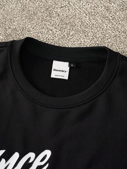 Discovery X SHEIN بلوزة رجالية بياقة طاقم وأكمام طويلة مطبوع عليها رسومات حرفية