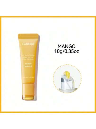 Laneige بلسم شفاه مرطب ومغذي #المانجو (لون أصفر) 0.35 أونصة/10 جرام