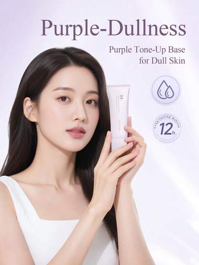 Missha قاعدة مكياج مشرقة من ميشا - مرطبة ومنعشة | تخفي المسام، تُرطب، تُشرق | قاعدة مكياج مثالية لتنقية المسام، ملمس خفيف مضاد للزيوت، ماركة مكياج للنساء، كونسيلر كامل التغطية، إنهاء مطفي طبيعي، العناية بالبشرة + المكياج 2 في 1، مناسبة للشتاء والربيع،...