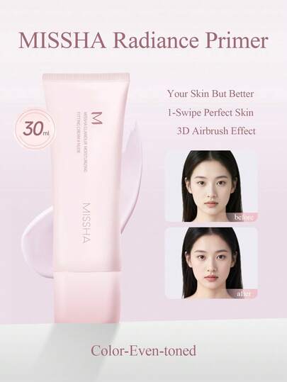 Missha قاعدة مكياج مشرقة وملساء من ميشا - تضيء البشرة وتخفي المسام، مرطبة ومشرقة، قاعدة وجه مضيئة وتخفي المسام، بريمر خفيف للتحكم بالزيوت، مكياج جمالي للنساء والفتيات، كريم كامل التغطية، نهاية مطفأة طبيعية، العناية بالبشرة + المكياج 2 في 1 للشتاء والرب...