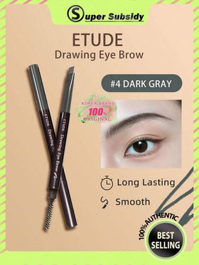 ETUDE قلم حواجب رمادي داكن 4# بوزن 0.25 جرام/0.01 أونصة، لون دائم، يخلق مكياج حواجب طبيعي وناعم للاستخدام اليومي، مستحضرات تجميل كورية، طقم هدايا