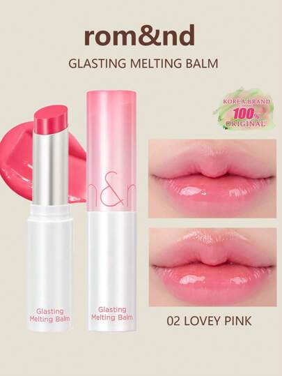 Rom&nd رومان GLASTING بلسم شفاه ذائب، GLASTING 02 وردي جميل، طبقة ذائبة خفيفة الوزن، لمعة هالو ناعمة، التصاق شفاه قابل للتنفس، جيلي خوخ شفاف، غبار نجمي وردي أنيق، أكسجين نعناع مثلج، بلسم شفاه محمول SOS، سر مكياج عاري، مستحضرات تجميل كورية