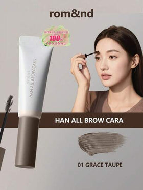Rom&nd رومان كارا حواجب ALL BROW 01 GRACE TAUPE، لمسة خفيفة كالريش، نهاية مخملية باهتة، تقنية حواجب نباتية، نسيج شعر بني داكن، لمسة مخملية بلون الشاي الأخضر الباردة، ريشية بلون الكراميل الدافئ، طقم حواجب محمول، مكياج كوري، 9 جرام/0.32 أونصة