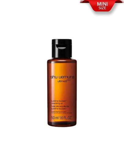 Shu Uemura زيت تنظيف الوجه المرطب من شو أوميورا [ميني] ULTIME8 بحجم 50 مل / منظف وجه مرطب يزيل المكياج والشوائب بفعالية. / القوام الناعم الحريري يحافظ على الرطوبة لتقوية حاجز البشرة، مع تعزيز امتصاص وفعالية منتجات العناية بالبشرة اللاحقة.