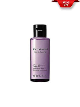 Shu Uemura زيت تنظيف مصفي وملمع من شو أوميورا [ميني] بلانك كروما 50 مل / مزيل البقع الداكنة وغسول تقشير وتفتيح البشرة / زيت مرطب ومزيل للمكياج وزيت تنظيف / مزيل مكياج يوحد لون البشرة ويلمعها بلطف لإطلالة مشرقة ولامعة