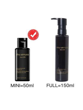 Shu Uemura زيت تنظيف منقي المسام من شو إيميورا [ميني] 50 مل / إحساس خالي من الزيوت لمدة 6 ساعات وللبشرة الدهنية والمختلطة / أرز أسود للحفاظ على توازن البشرة الصحي / فحم ياباني للنضارة الطويلة الأمد / تشعر البشرة بالتنفس بعد الشطف