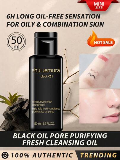 Shu Uemura زيت تنظيف منقي المسام من شو إيميورا [ميني] 50 مل / إحساس خالي من الزيوت لمدة 6 ساعات وللبشرة الدهنية والمختلطة / أرز أسود للحفاظ على توازن البشرة الصحي / فحم ياباني للنضارة الطويلة الأمد / تشعر البشرة بالتنفس بعد الشطف