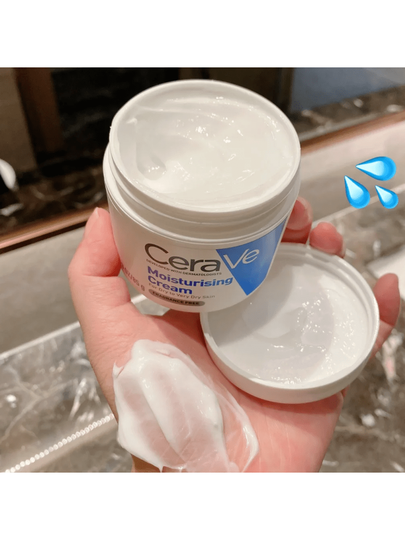 CeraVe كريم مرطب لإصلاح الحاجز الجلدي بالسيراميد | 85 غرام، رطوبة 24 ساعة ويعزز الحاجز الجلدي