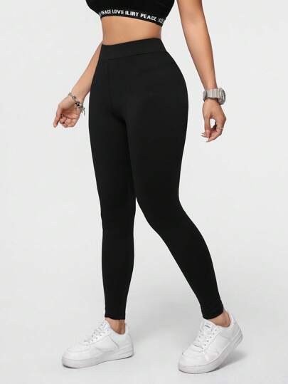 SHEIN Essnce سروال رياضي كاجوال محبوك بلون واحد للنساء، مناسب للصيف