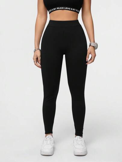 SHEIN Essnce سروال رياضي كاجوال محبوك بلون واحد للنساء، مناسب للصيف