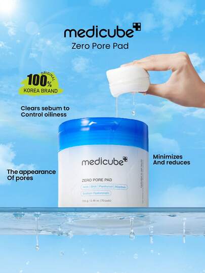 Medicube وسادة منافذ الأكسجين 2.0، 155 جرام/5.46 أونصة، وسادات تقشير، تستهدف المسام والنقط السوداء، مكونات تقشير AHA/BHA، تنعيم البشرة، تنظيف عميق ومراقبة الزيوت، مستحضرات تجميل كورية