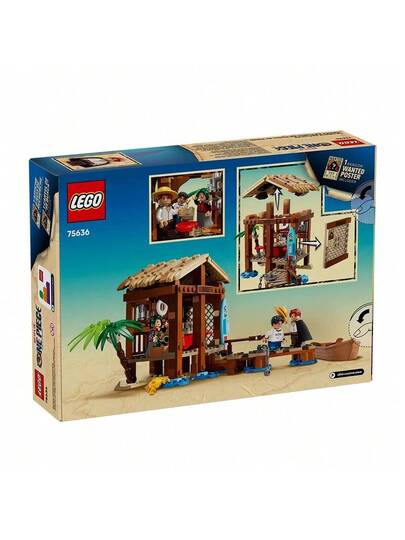قرية الطاحونة LEGO 75636