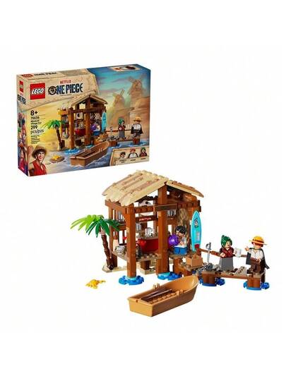 قرية الطاحونة LEGO 75636