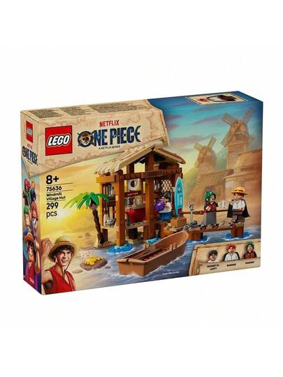 قرية الطاحونة LEGO 75636
