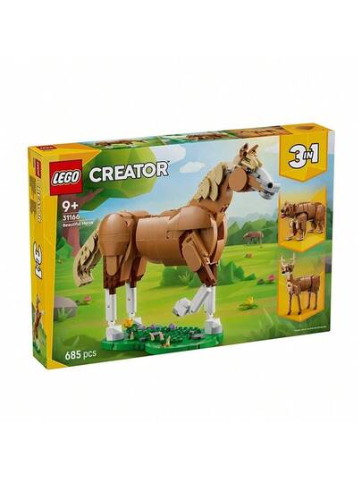 LEGO مجموعة كتل بناء الحصان الجميل 31166 من ليغو للأطفال